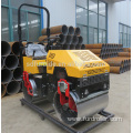 1 Ton Tandem Drum Mini Vibrator Road Roller (FYL-880)